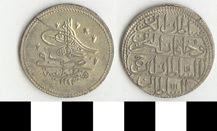 Thumbnail of Coin: Ottoman Empire (1971.15.2880)