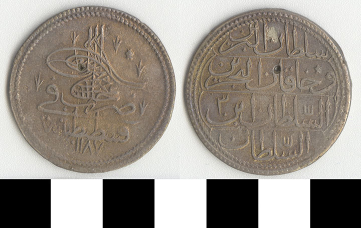 Thumbnail of Coin: Ottoman Empire (1971.15.2884)