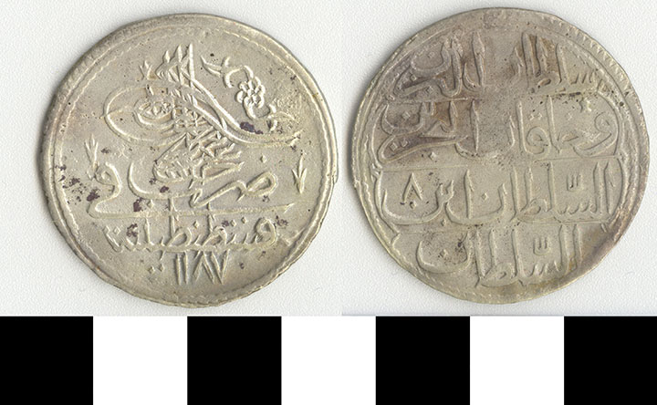 Thumbnail of Coin: Ottoman Empire (1971.15.2885)