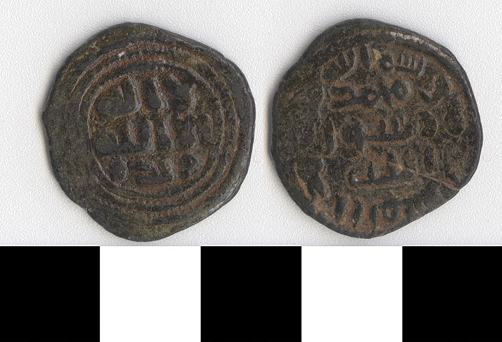 Thumbnail of Coin: Umayyad (1971.15.2919)