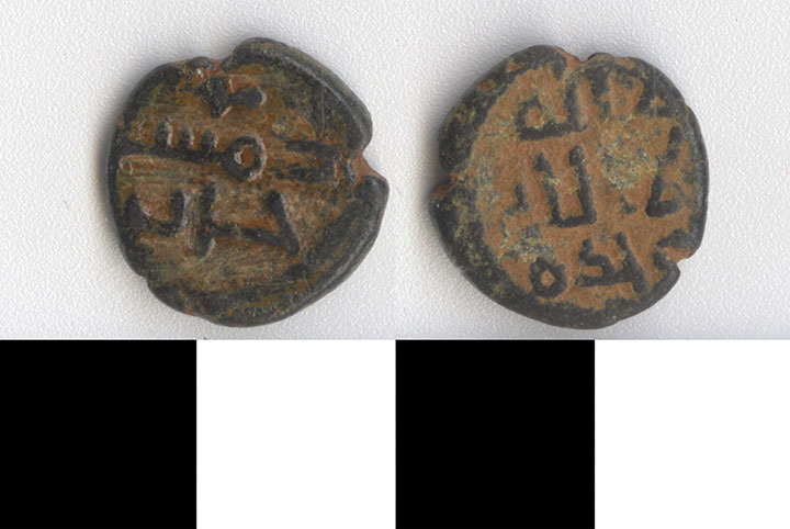 Thumbnail of Coin: Umayyad (1971.15.2920)
