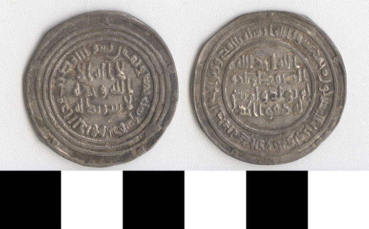Thumbnail of Coin: Umayyad, 1 Dirhem (1971.15.2922)