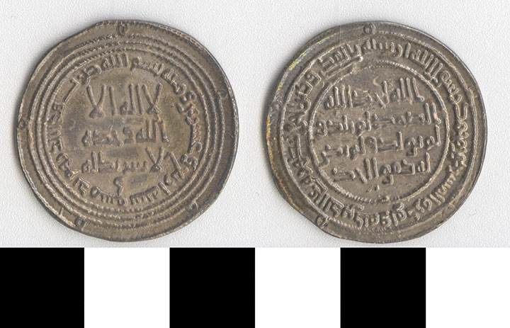 Thumbnail of Coin: Umayyad, 1 Dirhem (1971.15.2923)