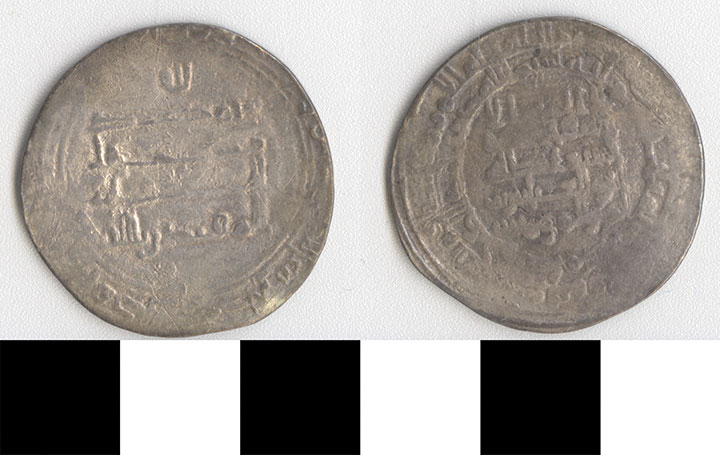 Thumbnail of Coin: Abbaasid, 1 Dirhem (1971.15.2925)
