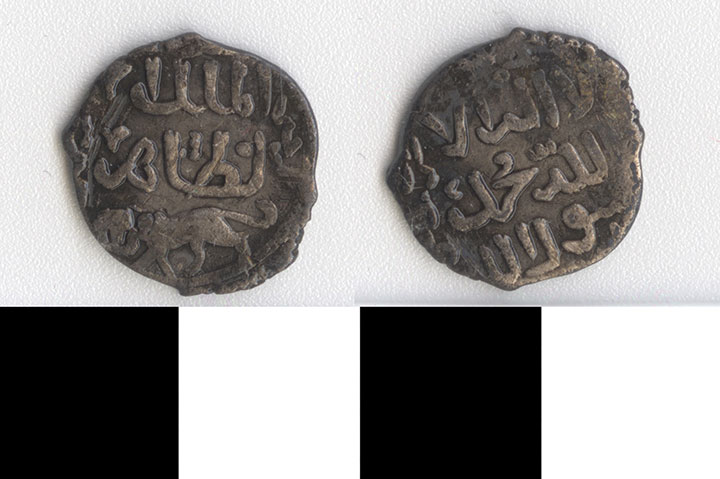 Thumbnail of Coin: Mamluk, 1/2 Dirhem (1971.15.2926)