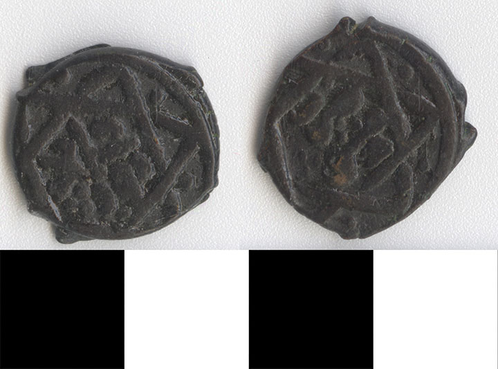 Thumbnail of Coin: Mamluk (1971.15.2928)