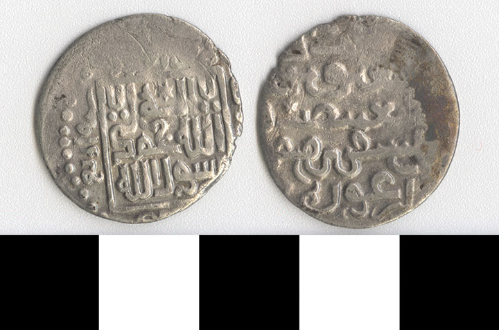 Thumbnail of Coin: Ilkhanid, 1 Dirhem (1971.15.2931)