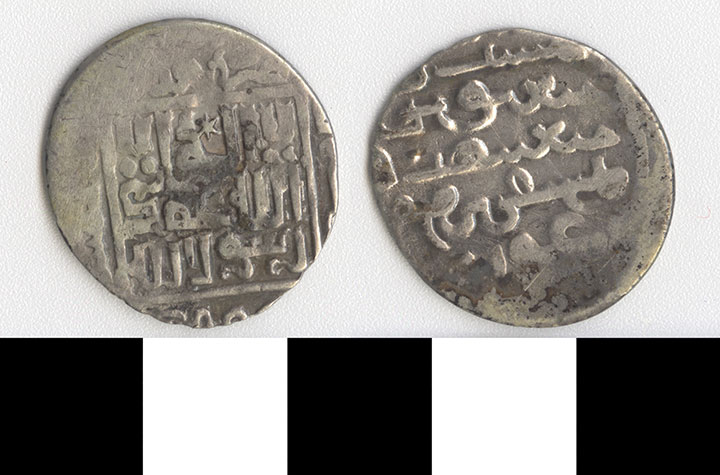 Thumbnail of Coin: Ilkhanid, 1 Dirhem (1971.15.2932)