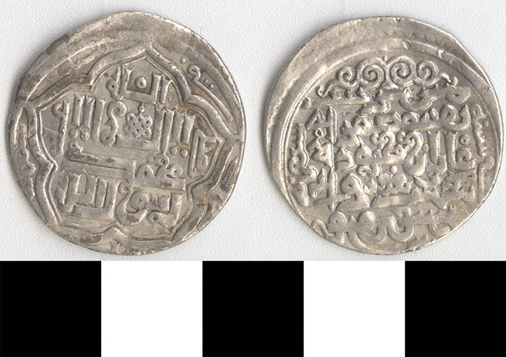 Thumbnail of Coin: Ilkhanid, 2 Dirhem (1971.15.2933)