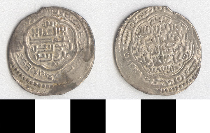 Thumbnail of Coin: Ilkhanid, 2 Dirhem (1971.15.2934)