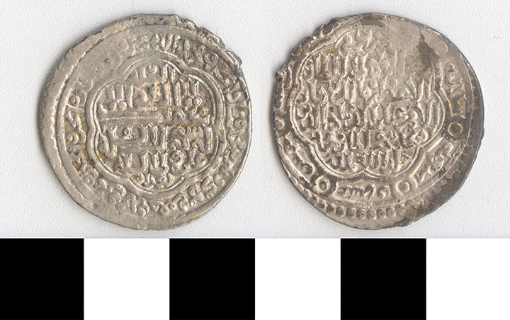 Thumbnail of Coin: Ilkhanid, 2 Dirhem (1971.15.2935)