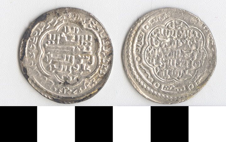 Thumbnail of Coin: Ilkhanid, 2 Dirhem (1971.15.2936)