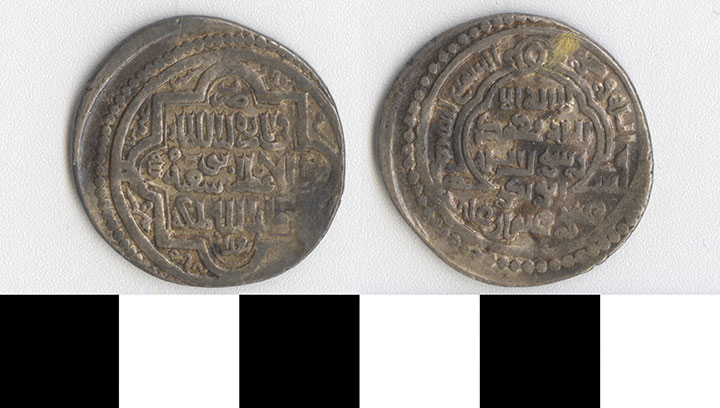 Thumbnail of Coin: Ilkhanid, 2 Dirhems (1971.15.2937)