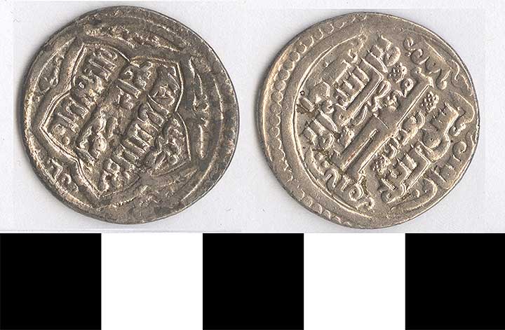 Thumbnail of Coin: Mongol Empire (1971.15.2938)