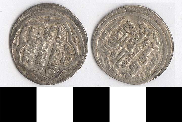 Thumbnail of coin: Ilkhanid AR 2 Dirhem (1971.15.2939)
