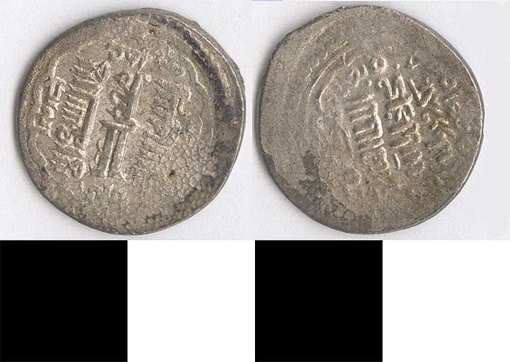 Thumbnail of Coin: Mongol Empire (1971.15.2940)
