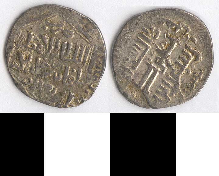 Thumbnail of Coin: Mongol Empire (1971.15.2941)