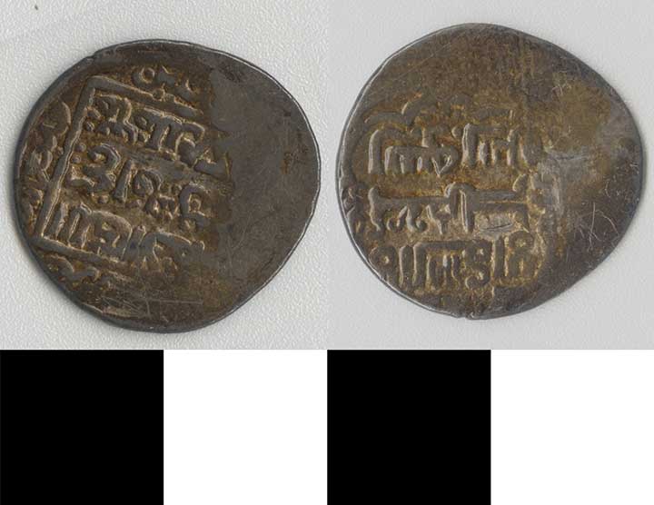 Thumbnail of Coin: Mongol Empire (1971.15.2942)