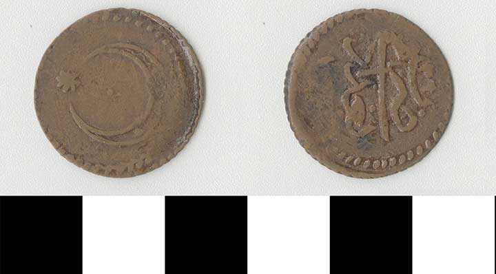 Thumbnail of Coin: Baghdad (1971.15.2943)