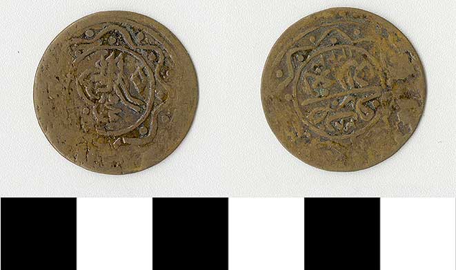 Thumbnail of Coin: Baghdad (1971.15.2944)