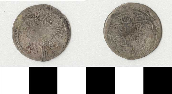 Thumbnail of Coin: Baghdad (1971.15.2945)