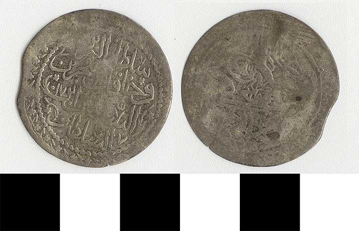Thumbnail of Coin: Baghdad  (1971.15.2946)