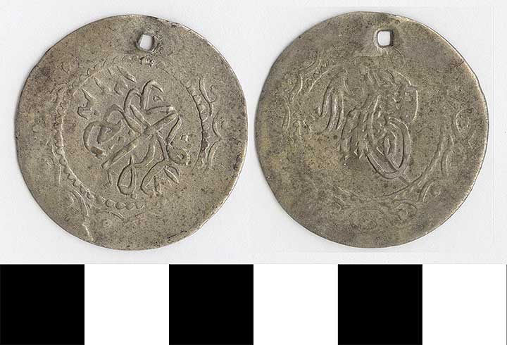 Thumbnail of Coin: Baghdad  (1971.15.2947)