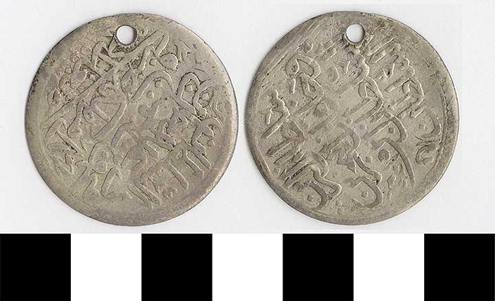 Thumbnail of Coin: Baghdad  (1971.15.2948)