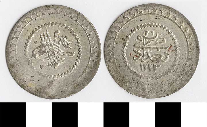 Thumbnail of Coin: Baghdad (1971.15.2950)