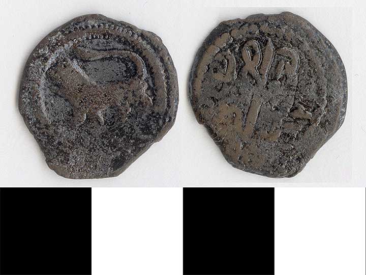 Thumbnail of Coin: Baghdad  (1971.15.2952)