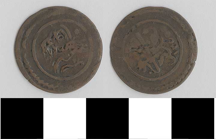 Thumbnail of Coin: Baghdad (1971.15.2955)