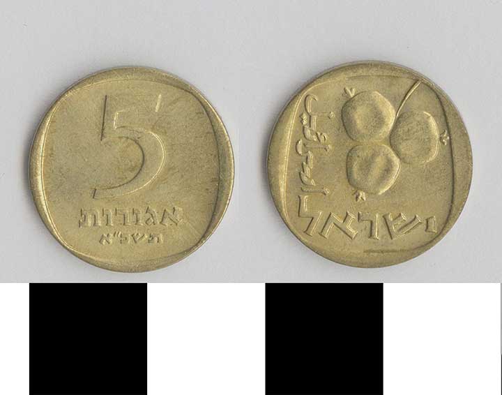 Thumbnail of Coin: Israel, 5 Agorot (1971.15.2959)