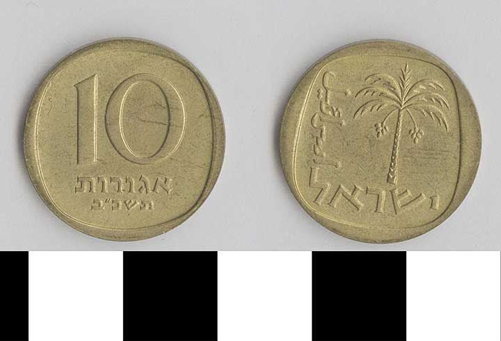 Thumbnail of Coin: Israel, 10 Agorot (1971.15.2960)