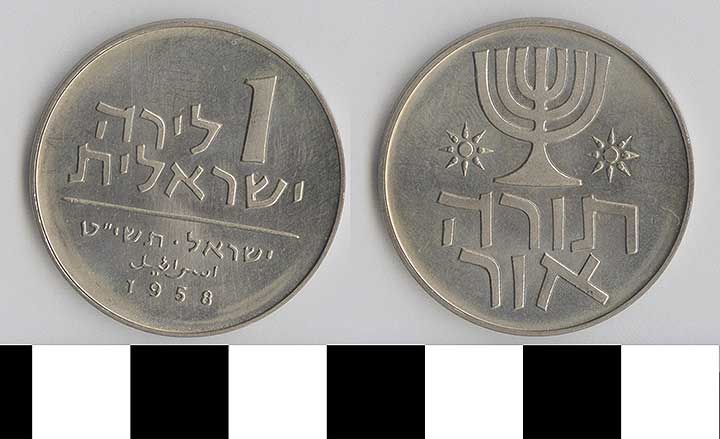 Thumbnail of Coin: Israel, 1 Lira (1971.15.2961)