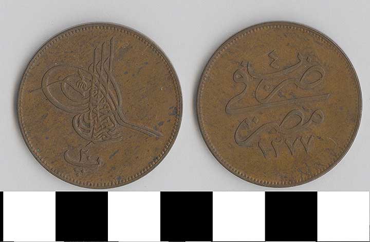 Thumbnail of Coin: Egypt  (1971.15.2964)
