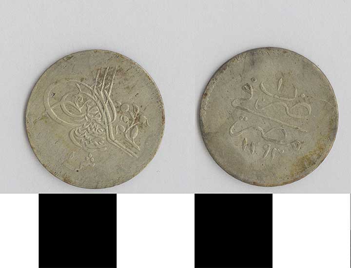 Thumbnail of Coin: Egypt (1971.15.2966)