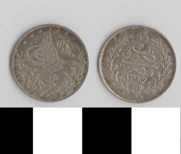 Thumbnail of Coin: Egypt (1971.15.2967)