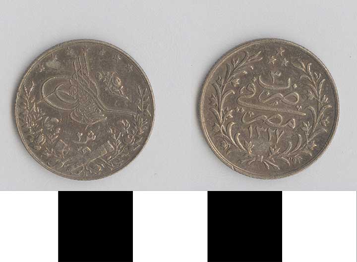 Thumbnail of Coin: Egypt (1971.15.2968)