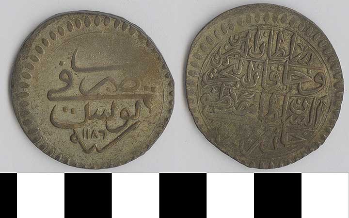 Thumbnail of Coin: Tunisia  (1971.15.2972)