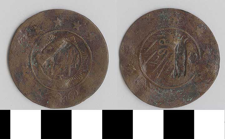 Thumbnail of Coin: Afghanistan (1971.15.2977)