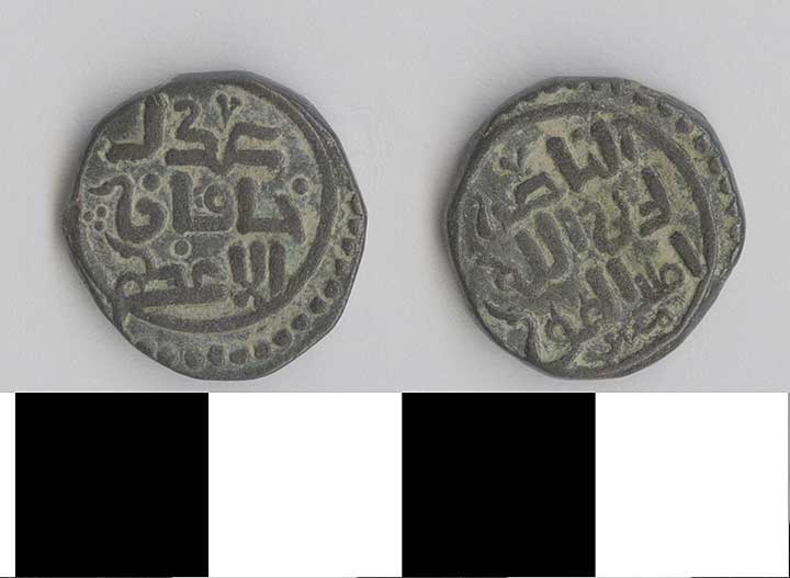 Thumbnail of Coin: Mongol Empire, 1 Dirhem  (1971.15.2981)
