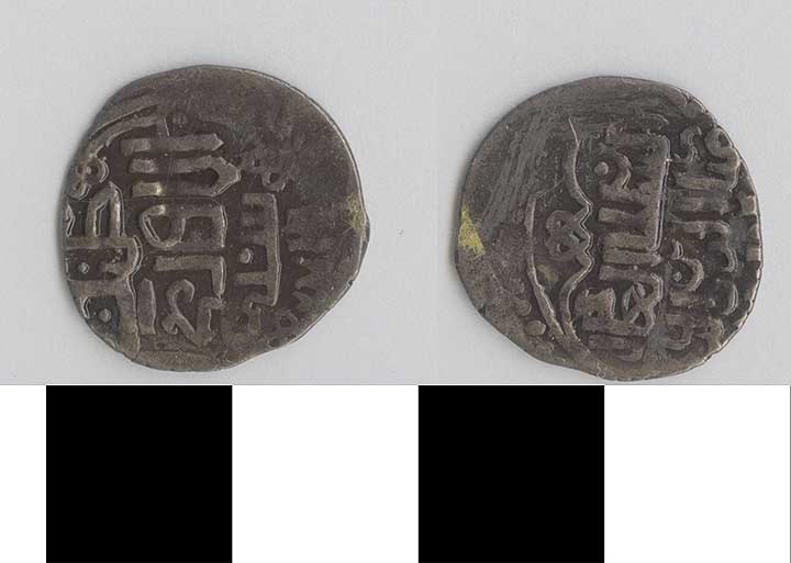 Thumbnail of Coin: Mongol Empire, 1 Dirhem (1971.15.2982)