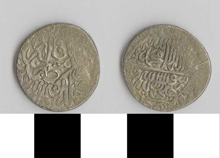 Thumbnail of Coin: Iran  (1971.15.2984)