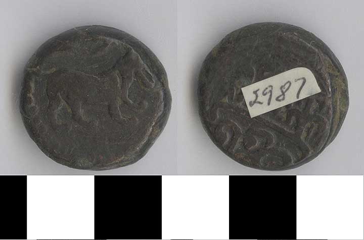 Thumbnail of Coin: Iran  (1971.15.2987)