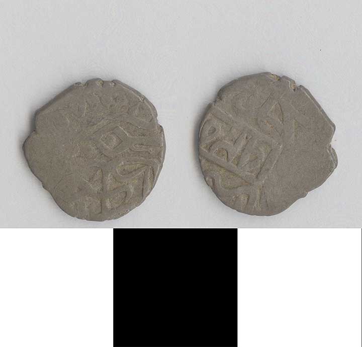 Thumbnail of Coin: Caucasia  (1971.15.3001)