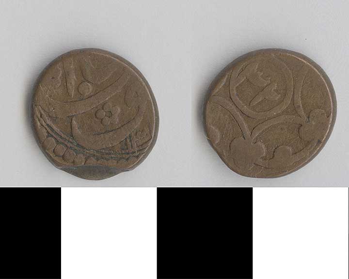 Thumbnail of Coin: Russian Turkestan  (1971.15.3009)
