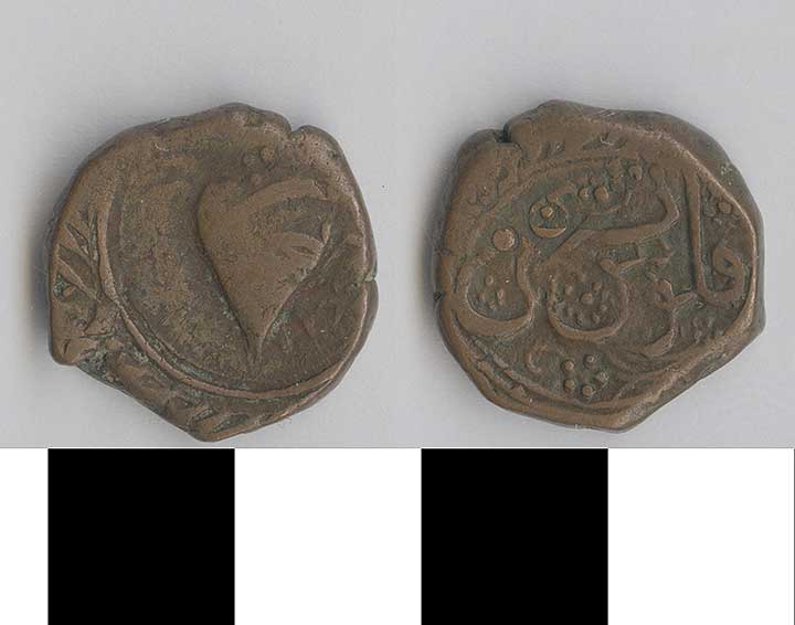 Thumbnail of Coin: Afghanistan  (1971.15.3010)