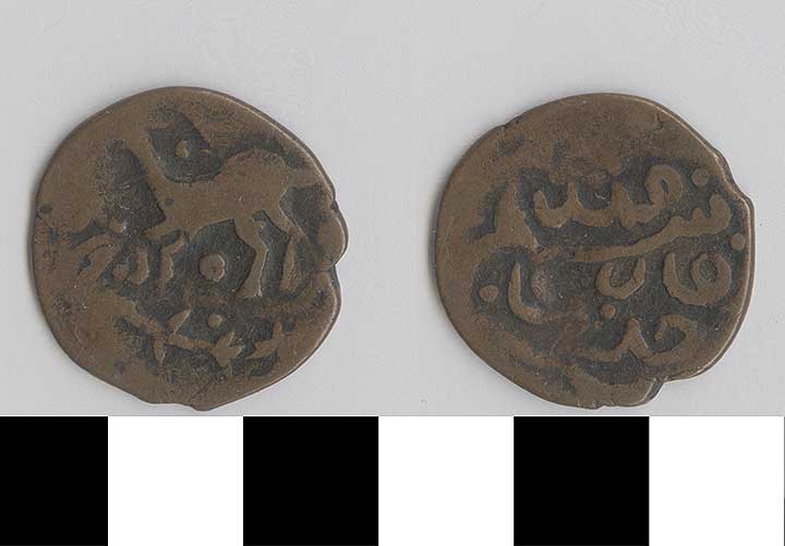 Thumbnail of Coin: Afghanistan, 2 Dinar (1971.15.3011)