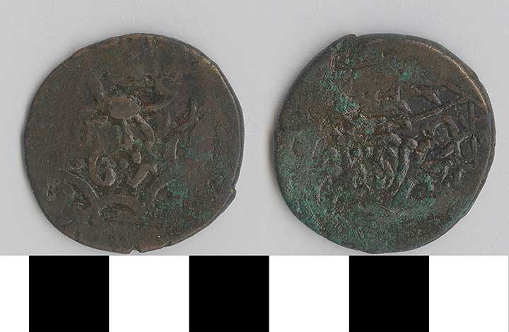 Thumbnail of Coin: Afghanistan, 2 Dinar (1971.15.3012)