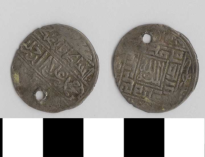 Thumbnail of Coin: Anatolia (1971.15.3019)